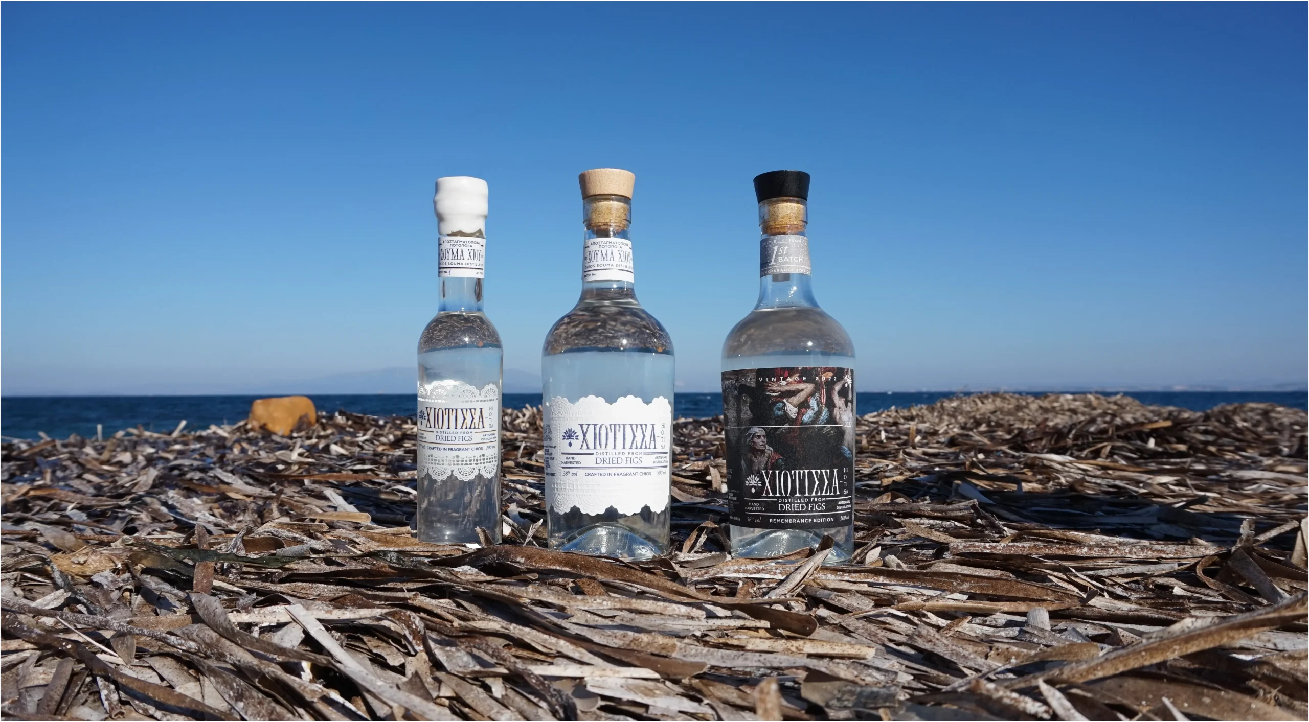 Hiotissa fig spirit complete collection