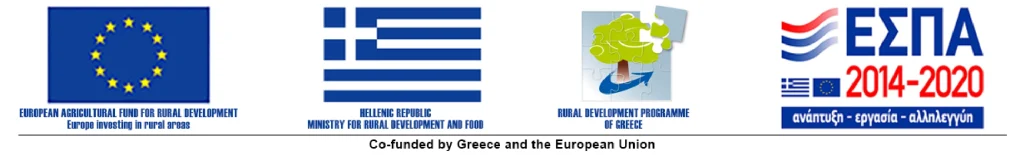 Espa information banner