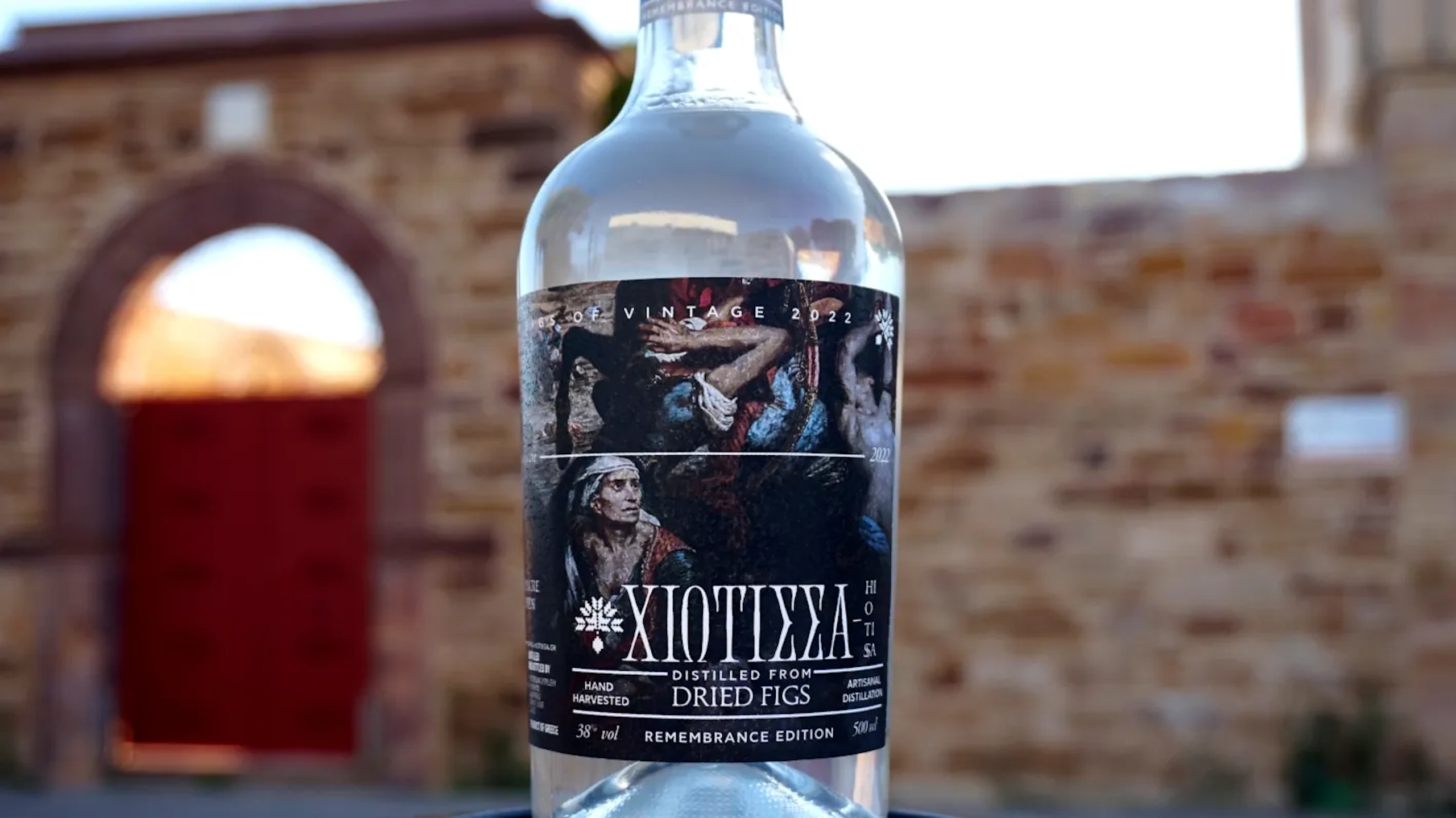 HIOTISSA, 1st Batch - Remebrance edition